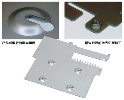 非接觸式仿形傳感器的加工